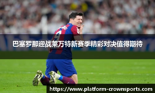 皇冠体育官网