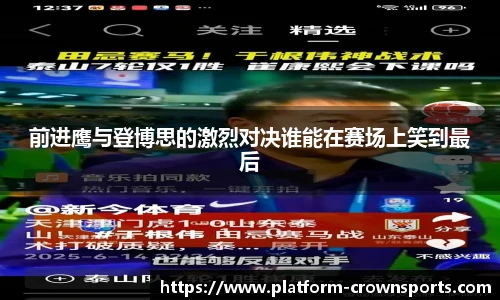 皇冠体育官网