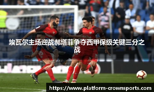 皇冠体育官网